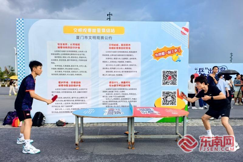 既强化了市, 赛的独特魅