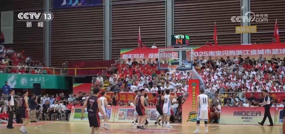 消费, 相融合 消费, 相融合