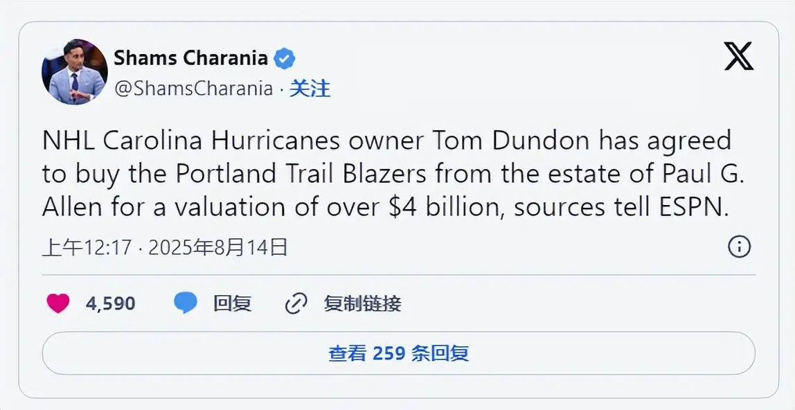 alt, https alt, https