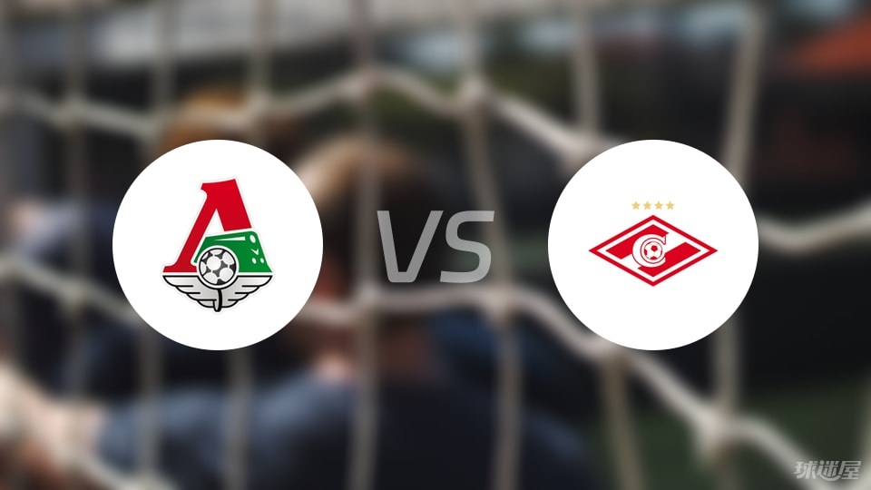 火车头vs 火车头vs