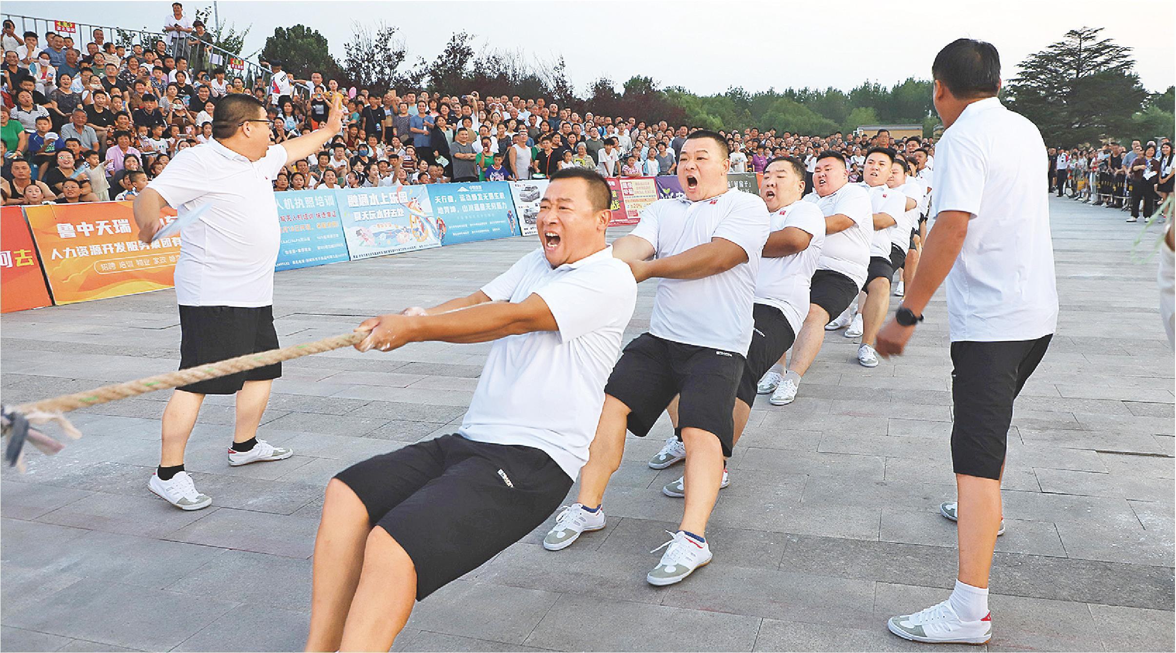 相关获胜队 相关获胜队