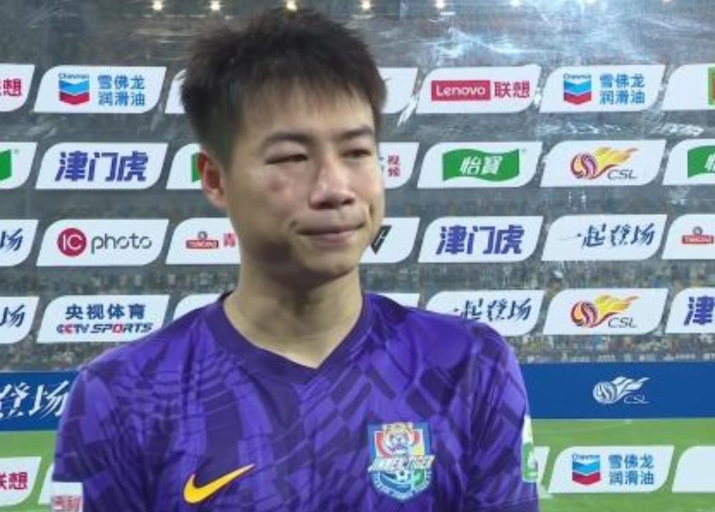 src, 气下, 天津津门虎 src, 气下, 天津津门虎