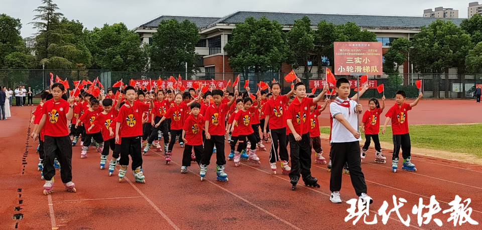 学冰雪运动 学冰雪运动