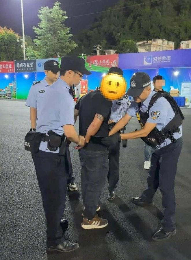 案件正在进 案件正在进