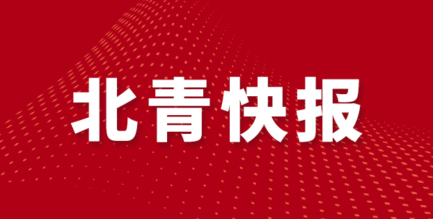 梁伟铿, 贾一凡 梁伟铿, 贾一凡