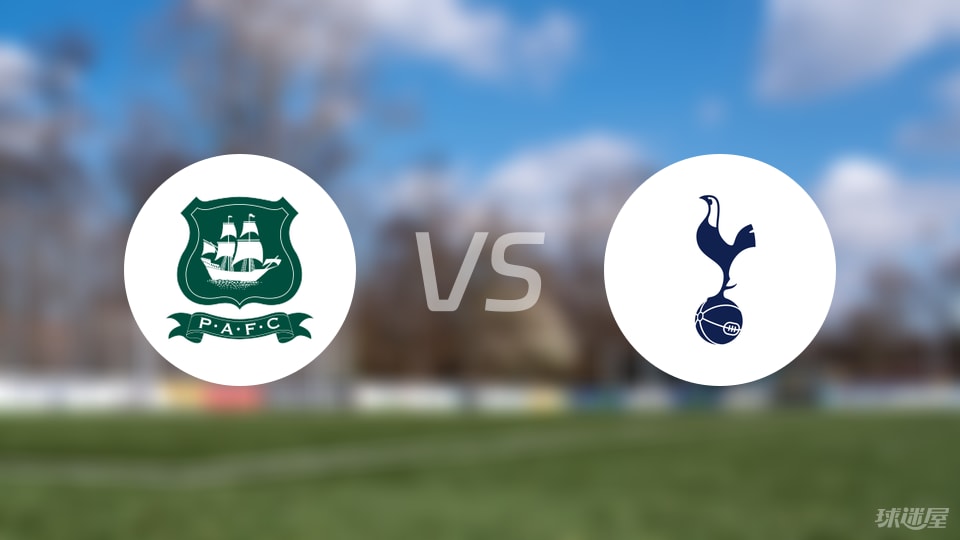 普利茅斯 普利茅斯