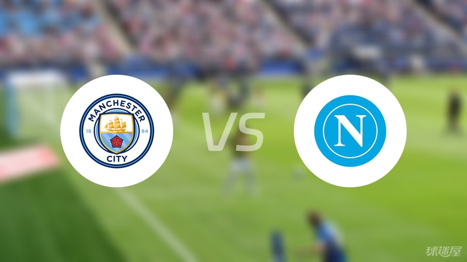 alt, 那不勒斯 alt, 那不勒斯