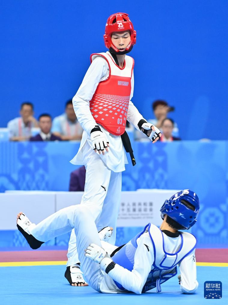 跆拳道项目, 五届全运会, 举行的第十 跆拳道项目, 五届全运会, 举行的第十