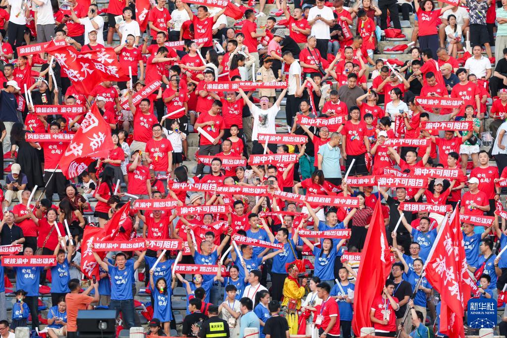 当日, tenan, 重庆市足球 当日, tenan, 重庆市足球