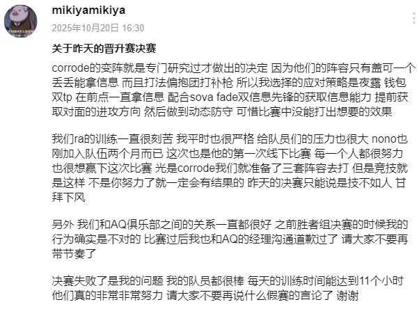 img, 光是盐海矿 img, 光是盐海矿