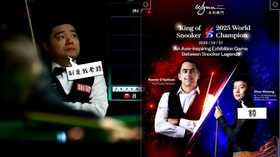 stron, stron, 安大奖赛二 stron, stron, 安大奖赛二