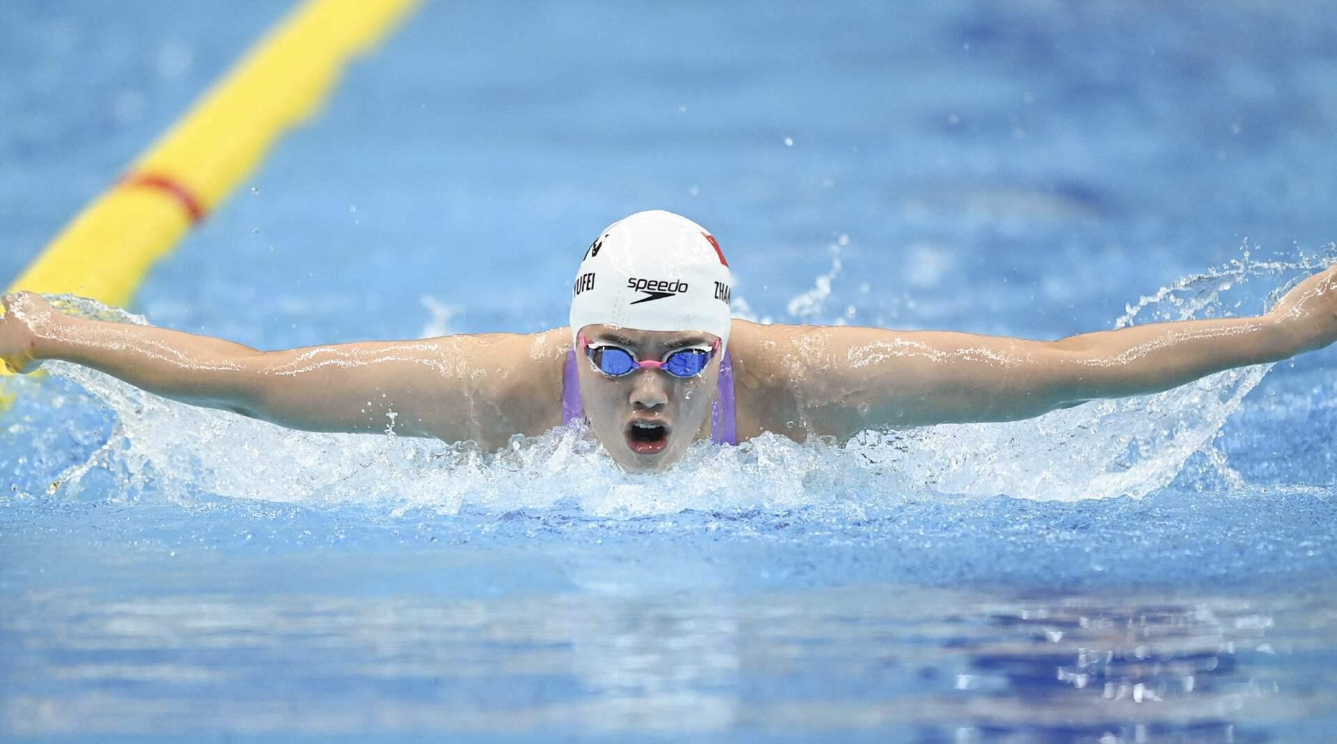 中国游泳队, 王谷开来等 中国游泳队, 王谷开来等